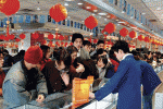 S&P Dow Jones unveils emerging markets domestic demand index