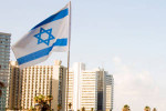 Defiance debuts first Israel bond ETF