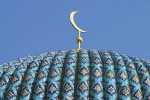 HSBC launches Europe’s first Shariah-compliant Sukuk bond ETF