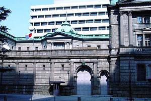 NEX Data and JBOND team up to launch Japanese repo index
