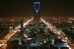 BlackRock launches MSCI Saudi Arabia ETF in Europe