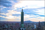 First yuan-denominated ETF begins trading on Taiwan Stock Exchange