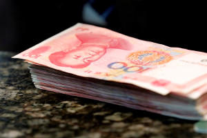 JP Morgan launches RMB ultra-short income ETF