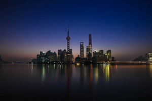 Fullgoal launches China SOE innovation ETF on SZSE