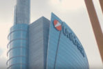 UniCredit launches ESG-screened Eurozone multi-factor and low vol ETFs