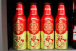 E Fund launches China alcohol ETF in Hong Kong
