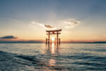 Amundi adds Japan ETF to CTB suite